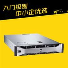 【收购苹果5代外壳返回键】-
