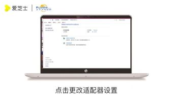 无法解析服务器的dns地址怎么办