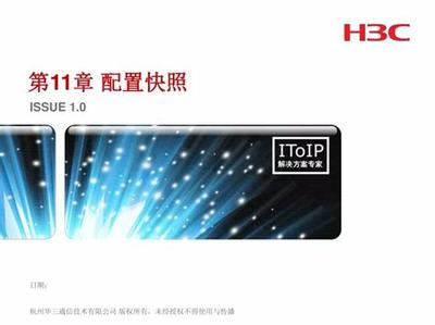 什么手游可以挣加盟
