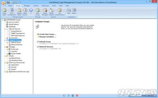 eventsentry light最新版下载 eventsentry light 服务器监控工具 v4.0.3.16 免费版下载 9553下载